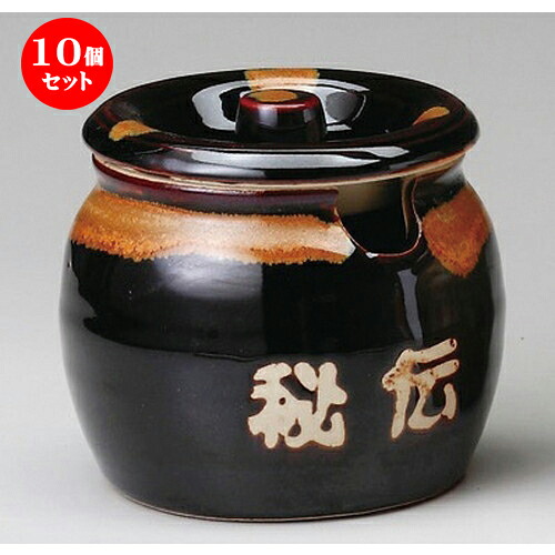 10個セット☆ カメ ☆ 天目金結晶2号ツボカット付（秘伝） [ 95 x 85mm ] | 人気 おすすめ 食器 洋食器 業務用 飲食店 カフェ うつわ 器 おしゃれ かわいい ギフト プレゼント 誕生日 贈答品 食器セット 食器セット｜せともの本舗