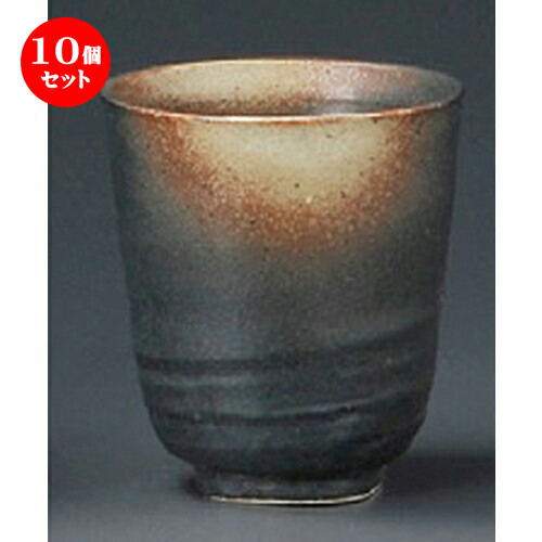 10個セット 長湯呑 / 伊賀備前風吹万葉湯? [ 70 x 80mm 150cc ] | ゆのみ 湯呑 湯飲み 一服 お茶 人気 おすすめ 食器 業務用 飲食店 カフェ うつわ 器 おしゃれ かわいい ギフト プレゼント 引き出物 誕生日 贈り物 贈答品 食器セット