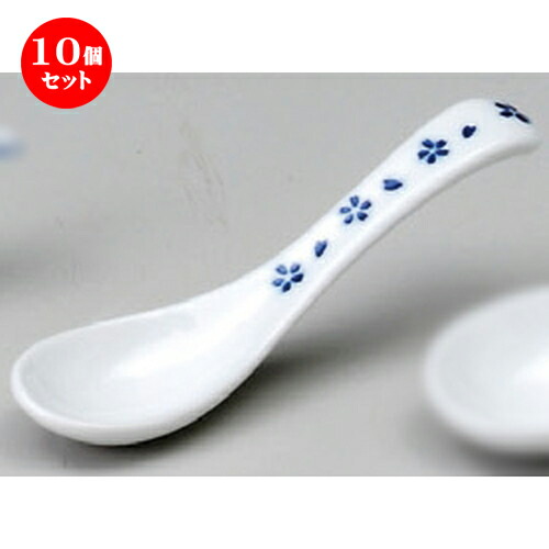 10個セット レンゲ 小町手長反レンゲ 小 127 X 32mm れんげ 蓮華 スプーン カトラリ 人気 おすすめ 食器 業務用 飲食店 カフェ うつわ 器 おしゃれ かわいい ギフト プレゼント 引き出物 誕生日 贈り物 贈答品 Dcgroup Com
