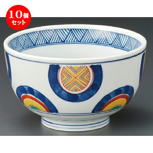 10個セット☆ 多用碗 ☆ 丸紋多用碗 [ 130 x 75mm ] | 多用丼 サラダ 麺類 スープ 食器 業務用 飲食店 カフェ うつわ 器 おしゃれ かわいい お洒落 可愛い ギフト プレゼント 引き出物 内祝い 結婚祝い 誕生日 贈り物 贈答品 おすすめ 食器セット｜せともの本舗