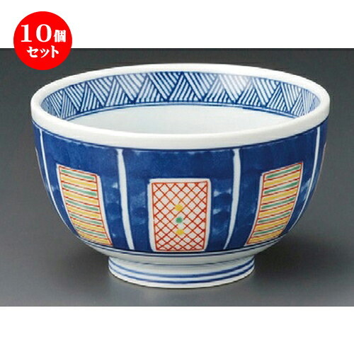 10個セット☆ 多用碗 ☆ 江戸多用碗 [ 130 x 75mm ] | 多用丼 サラダ 麺類 スープ 食器 業務用 飲食店 カフェ うつわ 器 おしゃれ かわいい お洒落 可愛い ギフト プレゼント 引き出物 内祝い 結婚祝い 誕生日 贈り物 贈答品 おすすめ 食器セット｜せともの本舗