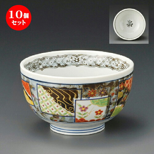 10個セット☆ 多用碗 ☆ 古都多用碗 [ 130 x 75mm ] | 多用丼 サラダ 麺類 スープ 食器 業務用 飲食店 カフェ うつわ 器 おしゃれ かわいい お洒落 可愛い ギフト プレゼント 引き出物 内祝い 結婚祝い 誕生日 贈り物 贈答品 おすすめ 食器セット｜せともの本舗