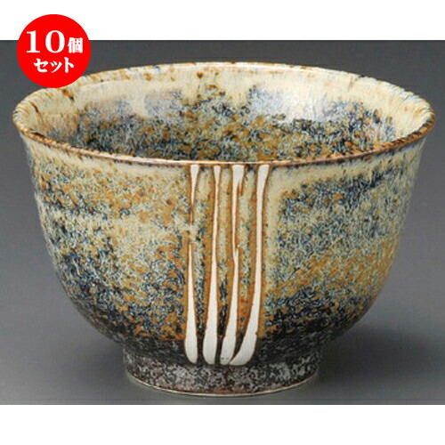 偉大な 楽天市場 10個セット 多用丼 うのふライン4 0多用碗 125 X 80mm 多用丼 サラダ 麺類 スープ 食器 業務用 飲食店 カフェ うつわ 器 おしゃれ かわいい お洒落 可愛い ギフト プレゼント 引き出物 内祝い 結婚祝い 誕生日 贈り物