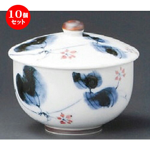 10個セット ☆ 蓋付煎茶 ☆ 山帰来蓋付千茶 [ 87 x 78mm･220cc ] | 湯呑 湯のみ せん茶 千茶 一服 人気 おすすめ 食器 業務用 飲食店 カフェ うつわ 器 おしゃれ かわいい ギフト プレゼント 引き出物 誕生日 贈り物 贈答品 食器セット