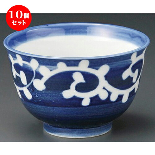 芸能人愛用 可愛い お洒落 かわいい おしゃれ 器 うつわ カフェ 飲食店 業務用 食器 スープ 麺類 サラダ 多用丼 80mm X 125 青タコ唐草4 0多用碗 多用碗 10個セット ギフト おすすめ 贈答品 贈り物 誕生日 結婚祝い 内祝い