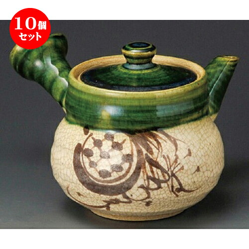 10個セット 急須 / 織部ダルマ型急須（金アミ茶こし付）450cc ] | ポット 急須 きゅうす 土瓶 お茶 一服 まったり 人気 おすすめ 食器 業務用 飲食店 カフェ うつわ 器 おしゃれ かわいい ギフト プレゼント 引き出物 誕生日 贈り物 贈答品 食器セット