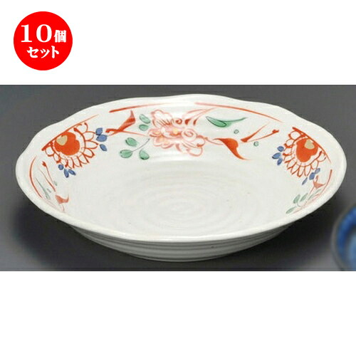 10個セット☆ 麺皿 ☆ 万暦8.0麺皿 [ 235 x 49mm ] | そば 蕎麦 めん 麺おすすめ 人気 食器 業務用 飲食店 カフェ うつわ 器 おしゃれ かわいい お洒落 可愛い ギフト プレゼント 引き出物 内祝い 結婚祝い 誕生日 贈り物 贈答品 食器セット