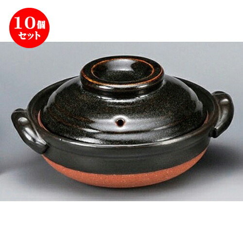 10個セット 土鍋 天目5 5深鍋 190 X 170 100mm 小さい 1人用 1人鍋 ミニ インスタ あったかい ほかほか 人気 おすすめ 食器 業務用 飲食店 カフェ うつわ 器 おしゃれ かわいい ギフト プレゼント 引き出物 誕生日 贈り物 人気ブランドの
