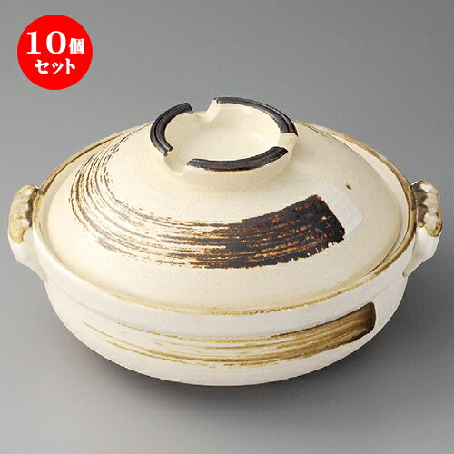 10個セット☆ 萬古焼土鍋 ☆ むさしの6号鍋 [ 213 x 190 x 113mm ] | 人気 おすすめ 食器 洋食器 業務用 飲食店 カフェ うつわ 器 おしゃれ かわいい ギフト プレゼント 誕生日 贈答品 食器セット 食器セット