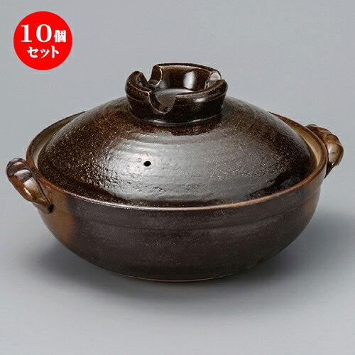 10個セット☆ 萬古焼土鍋 ☆ 灰釉6号鍋 [ 225 x 195 x 120mm ] | 人気 おすすめ 食器 洋食器 業務用 飲食店 カフェ うつわ 器 おしゃれ かわいい ギフト プレゼント 誕生日 贈答品 食器セット 食器セット