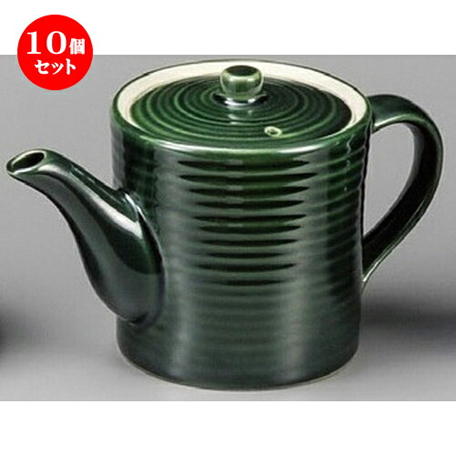 10個セット☆ 鍋用品 ☆ 織部汁次（中） [ 107 x 123mm･570cc ] | 人気 おすすめ 食器 洋食器 業務用 飲食店 カフェ うつわ 器 おしゃれ かわいい ギフト プレゼント 誕生日 贈答品 食器セット 食器セット｜せともの本舗