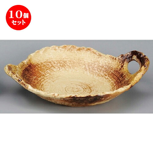 10個セット☆ 調理鍋 ☆ イラホ6号変形陶板 [ 243 x 188 x 68mm ] | 人気 おすすめ 食器 洋食器 業務用 飲食店 カフェ うつわ 器 おしゃれ かわいい ギフト プレゼント 誕生日 贈答品 食器セット 食器セット