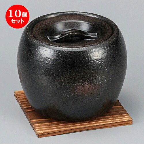 10個セット☆ コンロ ☆ 火消し壺（小）敷板付 [ 167 x 132mm ] | 人気 おすすめ 食器 洋食器 業務用 飲食店 カフェ うつわ 器 おしゃれ かわいい ギフト プレゼント 誕生日 贈答品 食器セット 食器セット｜せともの本舗