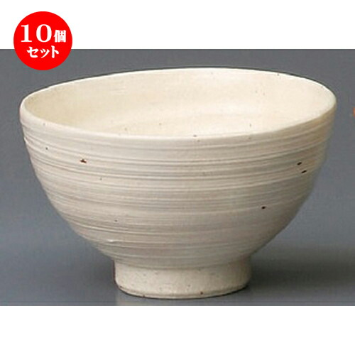 10個セット 飯碗 白うるし飯碗 112 X 68mm ちゃわん お茶碗 飯碗 ご飯茶碗 白米 人気 おすすめ 食器 業務用 飲食店 カフェ うつわ 器 おしゃれ かわいい ギフト プレゼント 引き出物 誕生日 贈り物 贈答品 Sandjfisheries Co Uk