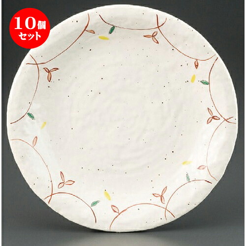 10個セット パスタ皿 / 粉引小花9.0パスタ皿 [ 275 x 35mm ] | パスタ カレー メイン 皿 麺皿 スパゲティ 人気 おすすめ 食器 洋食器 業務用 飲食店 カフェ うつわ 器 おしゃれ かわいい ギフト プレゼント 引き出物 誕生日 カフェ 自宅 レストラン イベント 食器セット｜せともの本舗