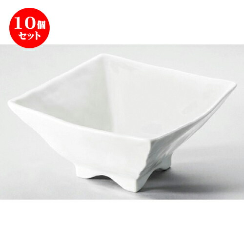 10個セット☆ 洋食器 ☆ 白70四角丼 [ 210 x 205 x 100mm ] | 四角 スクエア スクエアー 角皿 パスタ 人気 おすすめ 食器 洋食器 業務用 飲食店 カフェ うつわ 器 おしゃれ かわいい ギフト プレゼント 引き出物 誕生日 贈り物 贈答品 食器セット 29,887円
