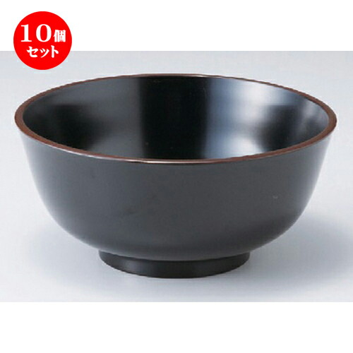 アウトレット送料無料 楽天市場 10個セット 汁椀 A 羽反型丼 黒天うるみ5 6寸 170 X 85mm 0cc 漆器 汁椀 お椀 スープ 日本食 パーティ おすすめ 人気 食器 業務用 飲食店 カフェ うつわ 器 おしゃれ かわいい お洒落 ギフト プレゼント 引き出物