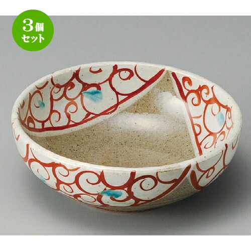 3個セット☆ 向付 ☆ 赤絵唐草5.0丸鉢 [ 153 x 58mm ] | 和食器 鉢 小鉢 ボウル 浅鉢 料亭 ホテル 食器 業務用 飲食店 カフェ うつわ 器 おしゃれ かわいい ギフト プレゼント 内祝い 誕生日 贈り物 贈答品 おすすめ 食器セット