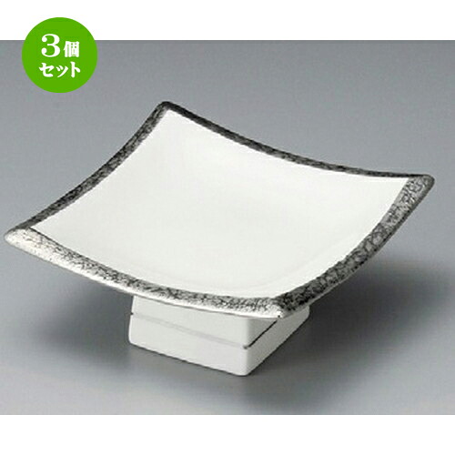 3個セット☆ 小鉢 ☆ 渕プラチナ正角4.5寸高台皿 [ 140 x 140 x 60mm ] | 小鉢 小 小さい 鉢 ボウル 万能 人気 おすすめ 食器 業務用 飲食店 カフェ うつわ 器 おしゃれ かわいい ギフト プレゼント内祝い 結婚祝い 誕生日 贈り物 贈答品 食器セット｜せともの本舗 11,707円
