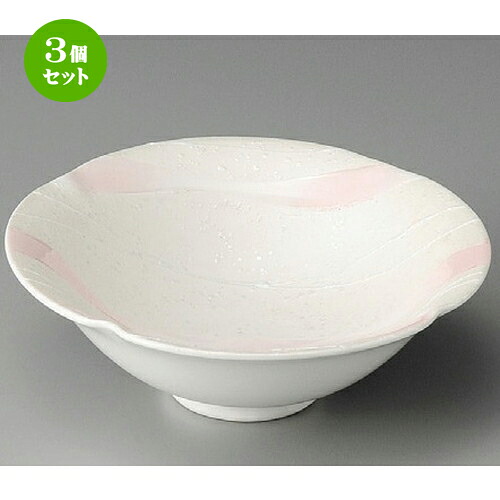 3個セット☆ 向付 ☆ ピンク一珍輪花向付 [ 155 x 52mm ] | 和食器 鉢 小鉢 ボウル 浅鉢 料亭 ホテル 食器 業務用 飲食店 カフェ うつわ 器 おしゃれ かわいい ギフト プレゼント 内祝い 誕生日 贈り物 贈答品 おすすめ 食器セット｜せともの本舗