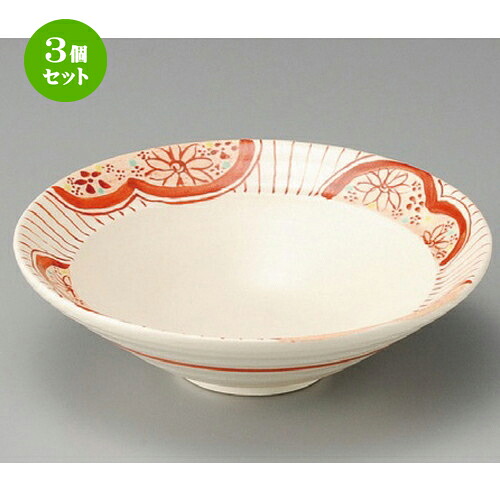 3個セット☆ 向付 ☆ 赤絵 小町5.5平鉢 [ 172 x 50mm ] | 和食器 鉢 小鉢 ボウル 浅鉢 料亭 ホテル 食器 業務用 飲食店 カフェ うつわ 器 おしゃれ かわいい ギフト プレゼント 内祝い 誕生日 贈り物 贈答品 おすすめ 食器セット
