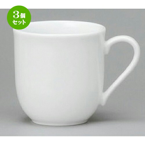 3個セット☆ マグカップ ☆ かるーん（軽量）マグカップ [ 85 x 85mm･325cc ] | マグ マグカップ コーヒー 紅茶 ティー 人気 おすすめ 食器 洋食器 業務用 飲食店 カフェ うつわ 器 おしゃれ かわいい ギフト プレゼント 引き出物 誕生日 贈り物 贈答品 食器セット