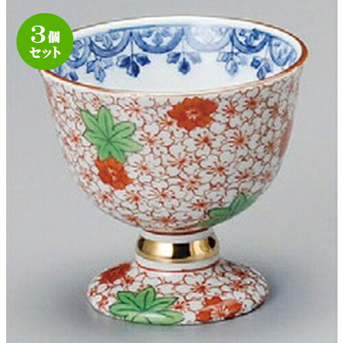 3個セット☆ 小付 ☆ 春秋2.6高台小鉢 [ 77 x 70mm ] | 和食器 鉢 小鉢 ボウル 料亭 ホテル 食器 業務用 飲食店 カフェ うつわ 器 おしゃれ かわいい ギフト プレゼント 内祝い 誕生日 贈り物 贈答品 おすすめ 食器セット｜せともの本舗