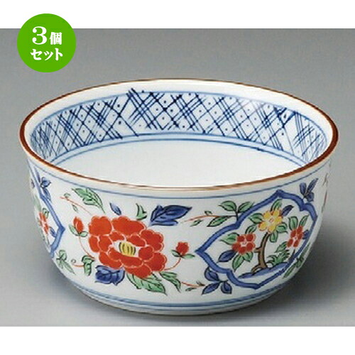 3個セット ☆ 小鉢 ☆ 花唐草4.0小鉢 [ 120 x 58mm ] | 小鉢 小 小さい 鉢 ボウル 万能 人気 おすすめ 食器 業務用 飲食店 カフェ うつわ 器 おしゃれ かわいい ギフト プレゼント内祝い 結婚祝い 誕生日 贈り物 贈答品 食器セット｜せともの本舗