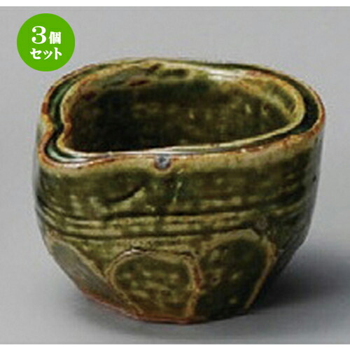 3個セット☆ 小付 ☆ 織部片口ソギ鉢 [ 80 x 50mm ] | 和食器 鉢 小鉢 ボウル 料亭 ホテル 食器 業務用 飲食店 カフェ うつわ 器 おしゃれ かわいい ギフト プレゼント 内祝い 誕生日 贈り物 贈答品 おすすめ 食器セット
