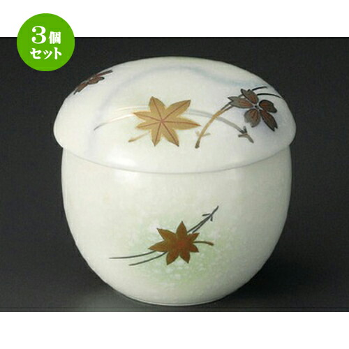 3個セット ミニむし碗 / 白吹立田川ミニむし碗 [ 70 x 65mm ] | 茶碗蒸し ちゃわんむし 蒸し器 寿司屋 碗 むし碗 食器 業務用 飲食店 おしゃれ かわいい ギフト プレゼント 引き出物 誕生日 贈り物 贈答品 食器セット
