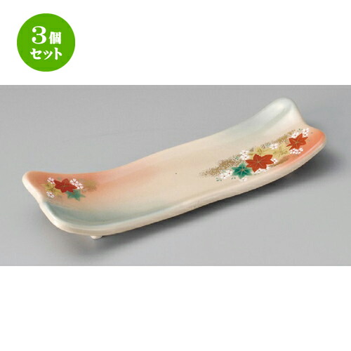3個セット☆ 付出皿 ☆ 錦春秋付出皿 [ 243 x 75 x 38mm ] | 付出 前菜 アラカルト 人気 おすすめ 食器 業務用 飲食店 カフェ うつわ 器 おしゃれ かわいい ギフト プレゼント 引き出物 誕生日 贈り物 贈答品 食器セット