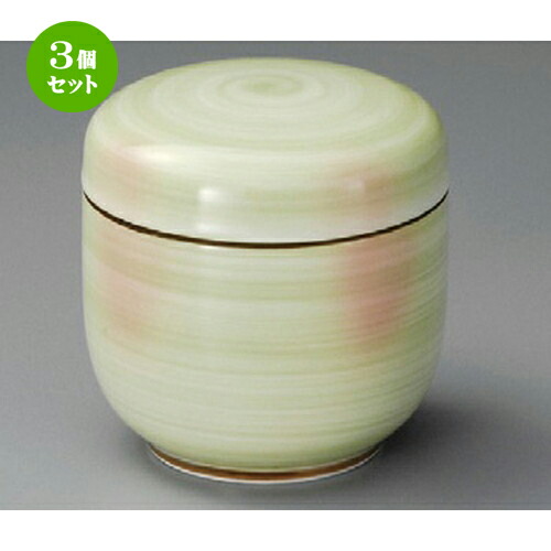 3個セット むし碗 / 若草吹夏目むし碗 [ 80 x 80mm ] | 茶碗蒸し ちゃわんむし 蒸し器 寿司屋 碗 むし碗 食器 業務用 飲食店 おしゃれ かわいい ギフト プレゼント 引き出物 誕生日 贈り物 贈答品 食器セット
