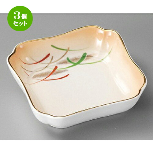 3個セット ☆ 松花堂 ☆ 加茂川四角小鉢 [ 113 x 113 x 33mm ] | 弁当 小鉢 豆皿 幕ノ内 人気 おすすめ 食器 業務用 飲食店 カフェ うつわ 器 おしゃれ かわいい ギフト プレゼント 引き出物 誕生日 贈り物 贈答品 食器セット