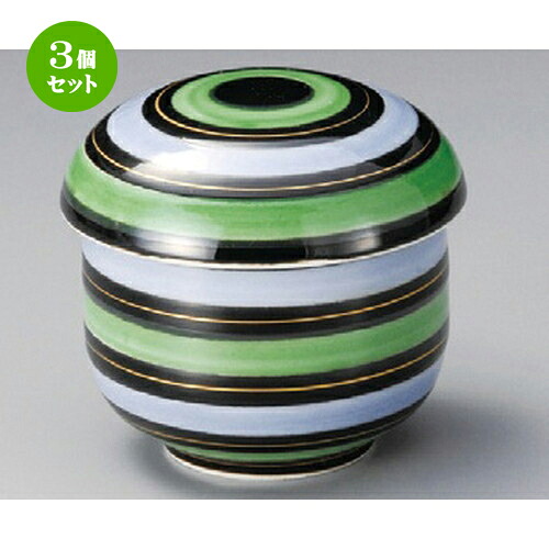 3個セット むし碗 / 元禄巻むし碗 [ 93 x 87mm ] | 茶碗蒸し ちゃわんむし 蒸し器 寿司屋 碗 むし碗 食器 業務用 飲食店 おしゃれ かわいい ギフト プレゼント 引き出物 誕生日 贈り物 贈答品 食器セット｜せともの本舗