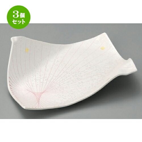 3個セット☆ 変形皿 ☆ ピンク一珍ラスター8.5折紙皿 [ 265 x 193 x 85mm ] | 変形皿 お皿 和皿 人気 おすすめ 食器 業務用 飲食店 カフェ うつわ 器 おしゃれ ギフト プレゼント 引き出物 内祝い 結婚祝い 誕生日 贈り物 贈答品 食器セット