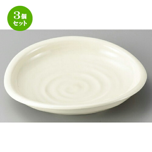 全品送料0円 皿 プレート 人気 和皿 お皿 変形皿 35mm X 2 X 245 粉引たまご大皿 変形皿 3個セット おすすめ 贈答品 贈り物 誕生日 結婚祝い 内祝い 引き出物 プレゼント ギフト おしゃれ 器 うつわ カフェ 飲食店 業務用 全品送料0円 皿 プレート 人気 和皿 お皿 変形皿 35mm X 2 X 245 粉引たまご大皿 変形皿 3個セット おすすめ 贈答品 贈り物 誕生日 結婚祝い 内祝い 引き出物 プレゼント ギフト おしゃれ 器 うつわ カフェ 飲食店 業務用