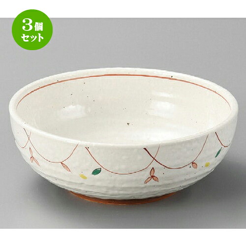 3個セット☆ 組鉢 ☆ 粉引小花石目5.5ボール [ 170 x 60mm ] | 小鉢 中鉢 ボウル ボール 食器 業務用 飲食店 カフェ うつわ 器 おしゃれ かわいい お洒落 可愛い ギフト プレゼント 引き出物 内祝い 結婚祝い 誕生日 贈り物 贈答品 おすすめ 取り皿 食器セット