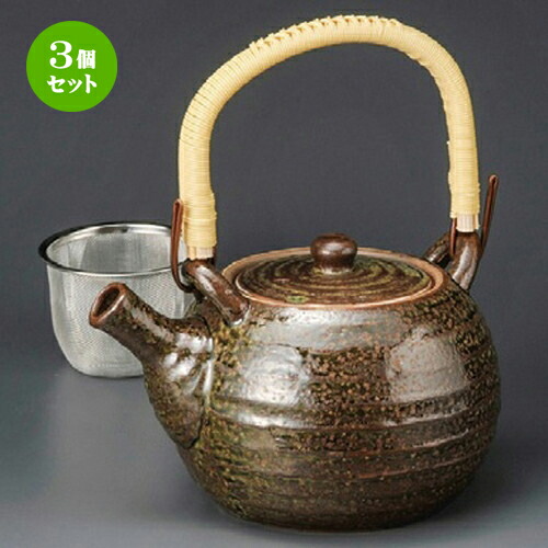 安い購入 楽天市場 3個セット 土瓶 南蛮織部8号土瓶 ｕアミ付 1 380cc ポット 急須 土瓶 お茶 大きい 一服 まったり 人気 おすすめ 食器 業務用 飲食店 カフェ うつわ 器 おしゃれ かわいい ギフト プレゼント 引き出物 誕生日 贈り物 贈答品 せともの本舗