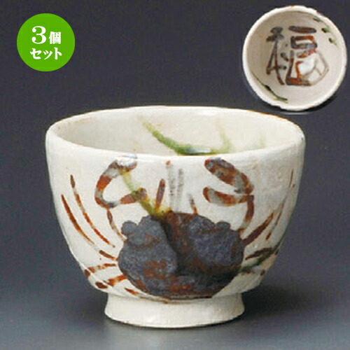 大人気 MJPUQ2PTWUH 型番:MJPUQ2PTWUH