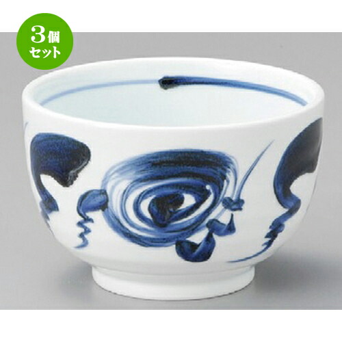 3個セット 小丼 出多羅目4 5夏目丼 プレゼント カフェ おしゃれ うどん