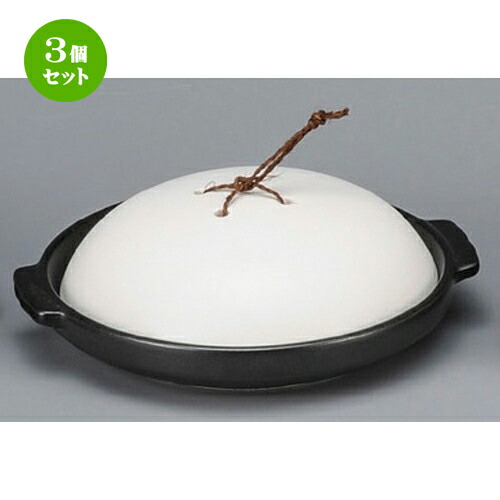 3個セット☆ 蓋付陶板 ☆ 白陶板6.5号 [ 198 x 85mm ] | 人気 おすすめ 食器 洋食器 業務用 飲食店 カフェ うつわ 器 おしゃれ かわいい ギフト プレゼント 誕生日 贈答品 食器セット 食器セット｜せともの本舗