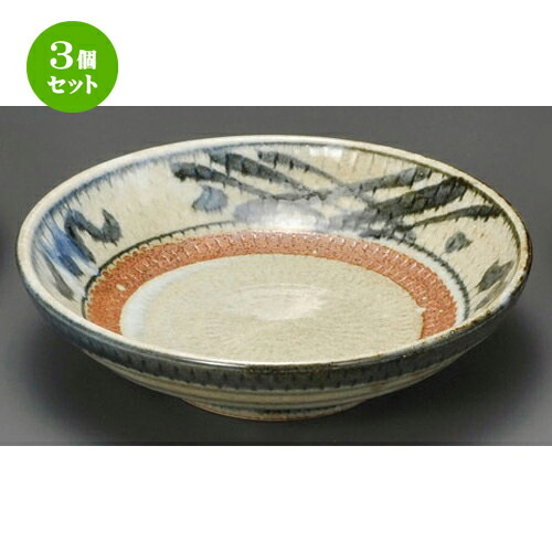 3個セット☆ 麺皿 ☆ 信楽格子7.0麺皿 [ 210 x 58mm ] | そば 蕎麦 めん 麺おすすめ 人気 食器 業務用 飲食店 カフェ うつわ 器 おしゃれ かわいい お洒落 可愛い ギフト プレゼント 引き出物 内祝い 結婚祝い 誕生日 贈り物 贈答品 食器セット