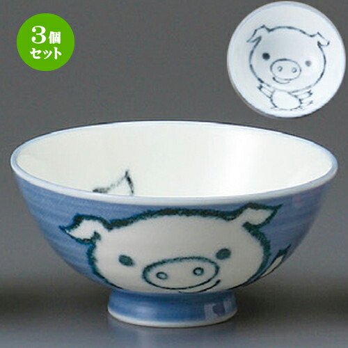 楽天市場】アニマル ご飯茶碗 かやめブタ ピンク 美濃焼 和食器 日本製