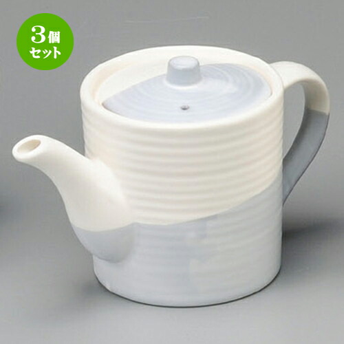 3個セット☆ 鍋用品 ☆ 京粉引汁次（中） [ 107 x 123mm･570cc ] | 人気 おすすめ 食器 洋食器 業務用 飲食店 カフェ うつわ 器 おしゃれ かわいい ギフト プレゼント 誕生日 贈答品 食器セット 食器セット