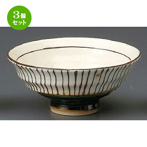 3個セット☆ 夫婦飯碗 ☆ 織部十草飯碗（小） [ 115 x 58mm ] | 人気 おすすめ 食器 洋食器 業務用 飲食店 カフェ うつわ 器 おしゃれ かわいい ギフト プレゼント 誕生日 贈答品 食器セット 食器セット｜せともの本舗
