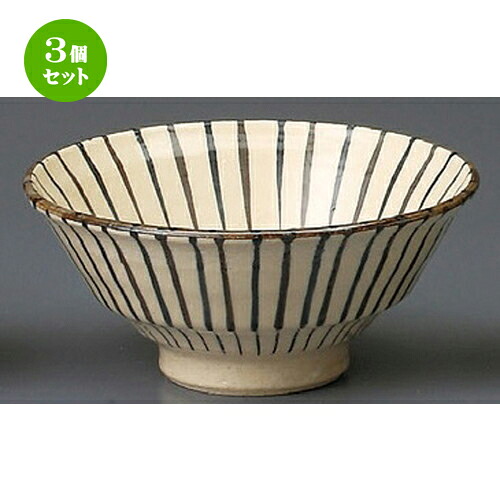 3個セット☆ 夫婦飯碗 ☆ ゴス十草飯碗（小）（手造り） [ 130 x 60mm ] | 人気 おすすめ 食器 洋食器 業務用 飲食店 カフェ うつわ 器 おしゃれ かわいい ギフト プレゼント 誕生日 贈答品 食器セット 食器セット