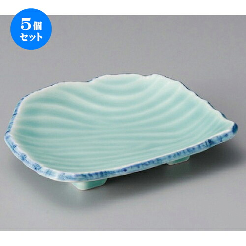 5個セット☆ 向付 ☆ 深海青磁流水彫向付 [ 180 x 137 x 40mm ] | 和食器 鉢 小鉢 ボウル 浅鉢 料亭 ホテル 食器 業務用 飲食店 カフェ うつわ 器 おしゃれ かわいい ギフト プレゼント 内祝い 誕生日 贈り物 贈答品 おすすめ 食器セット｜せともの本舗