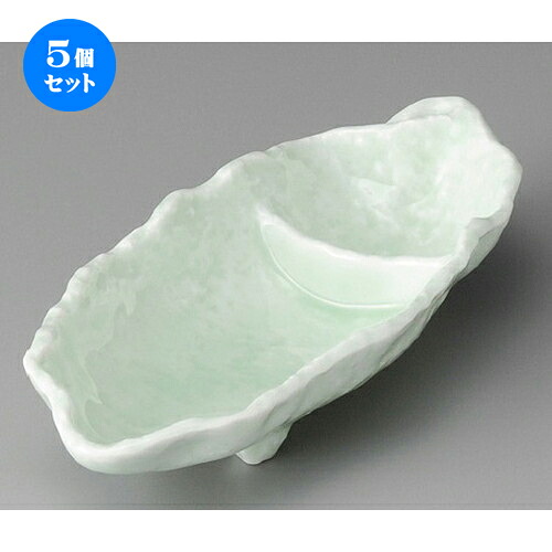 5個セット☆ 向付 ☆ もえぎハーモニー鉢 [ 220 x 100mm ] | 和食器 鉢 小鉢 ボウル 浅鉢 料亭 ホテル 食器 業務用 飲食店 カフェ うつわ 器 おしゃれ かわいい ギフト プレゼント 内祝い 誕生日 贈り物 贈答品 おすすめ 食器セット｜せともの本舗