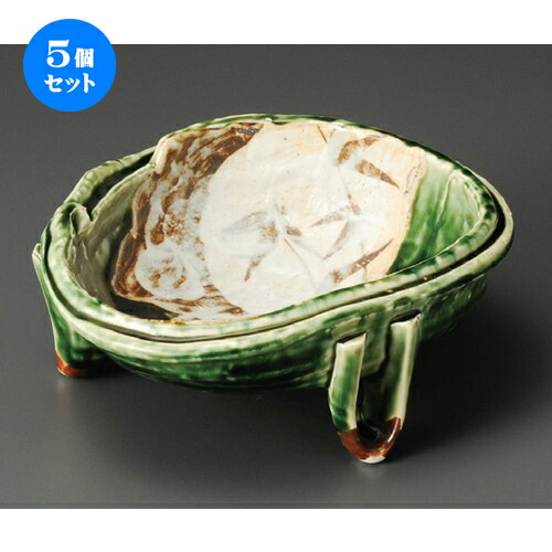 5個セット 向付 オリベ草花6寸三ツ足盛鉢 190 x 178 75mm 和食器 鉢