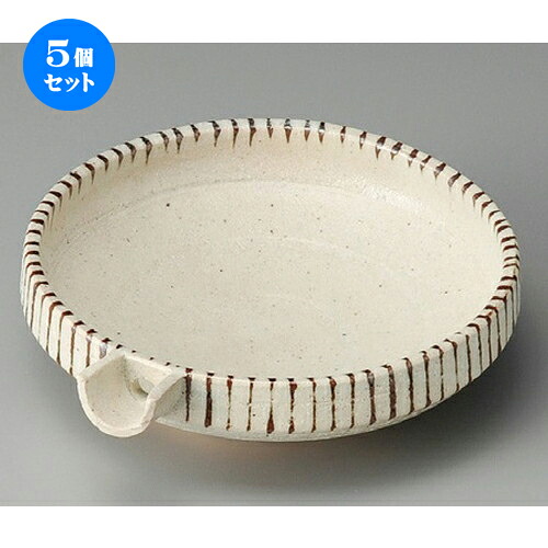 5個セット☆ 向付 ☆ 白唐津細十草片口切立鉢 [ 198 x 176 x 53mm ] | 和食器 鉢 小鉢 ボウル 浅鉢 料亭 ホテル 食器 業務用 飲食店 カフェ うつわ 器 おしゃれ かわいい ギフト プレゼント 内祝い 誕生日 贈り物 贈答品 おすすめ 食器セット｜せともの本舗